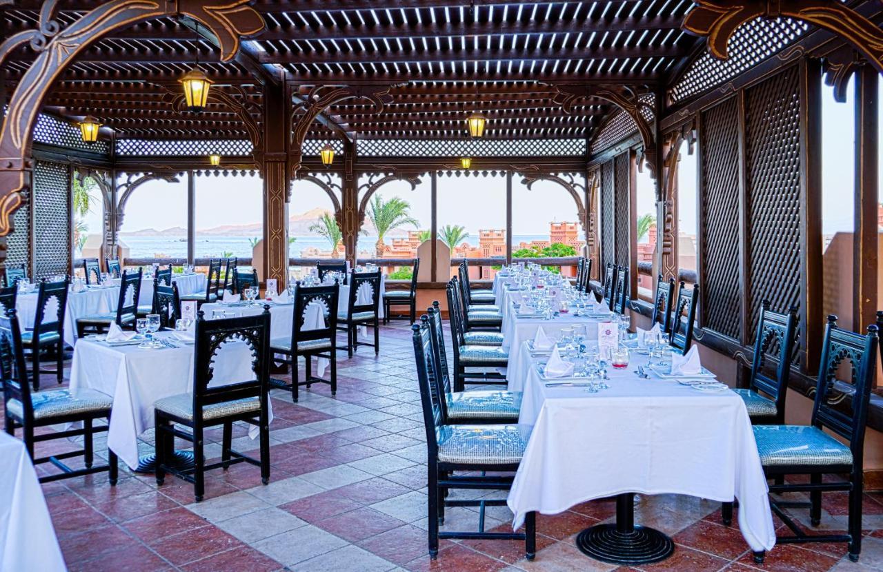 Charmillion Sea Life Resort Sharm El-Sheikh Exterior foto